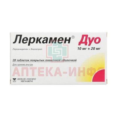 Леркамен Дуо таб. п/пл. об. 10мг + 20мг №28 Recordati Industria Chimica&Farmaceutica/Италия