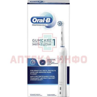 Зубная щетка ORAL-B PROFESSIONAL GUMCARE 1 D16.523.3U (тип 3765) Oral-B Lab/Ирландия