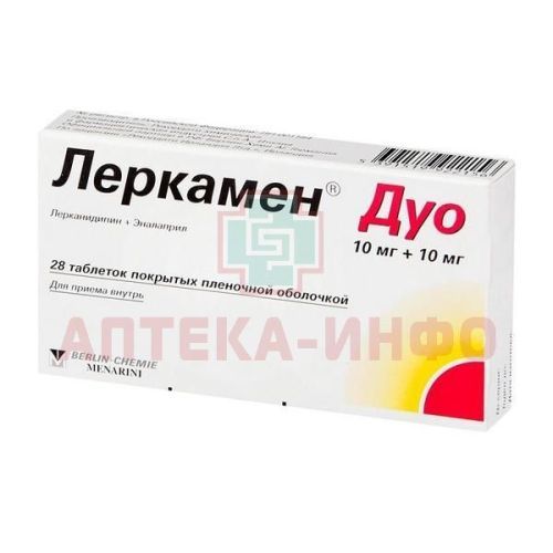 Леркамен Дуо таб. п/пл. об. 10мг + 10мг №28 Recordati Industria Chimica&Farmaceutica/Италия