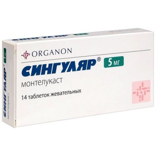 Сингуляр таб. жев. 5мг №14 Organon Pharma (UK) Limited/Великобритания/Акрихин/Россия