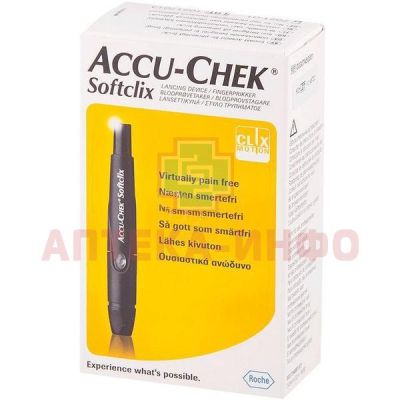 Ручка для прокалывания Accu-Chek Softclix + ланцет №25 Roche Diabetes/Германия