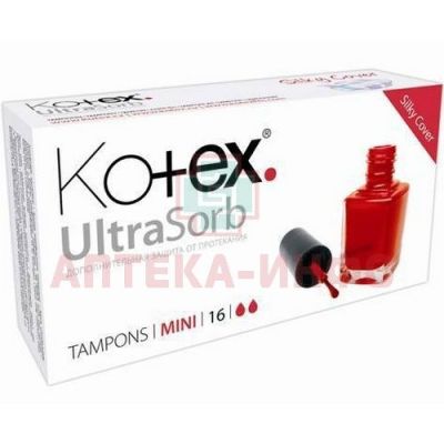 Тампоны гигиенические KOTEX Mini Silky Cover Ultra Sorb №16 Kimberly Clark/Чехия