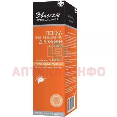 Пенка ЭВИСЕНТ "Дрожжи с серой" д/умывания д/проблемной кожи 160мл Твинс Тэк/Россия