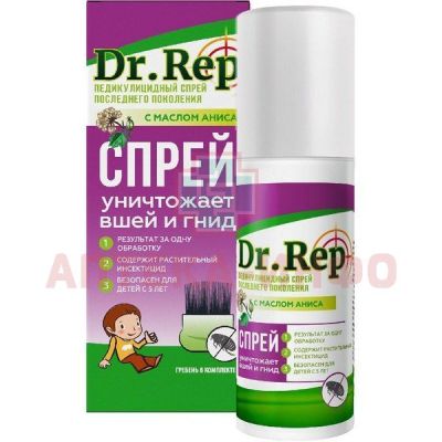 Средство ДОКТОР РЕП (Dr. Rep) педикулицидное от вшей и гнид 100мл (спрей) + гребень Химсинтез/Россия