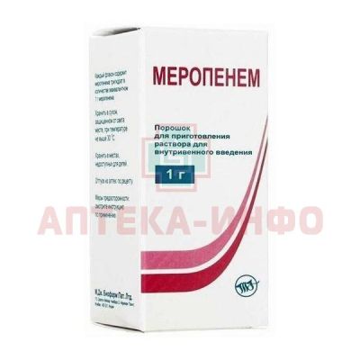 Меропенем фл.(пор. д/приг. р-ра д/в/в введ.) 1г №1 M.J. Biopharm/Индия