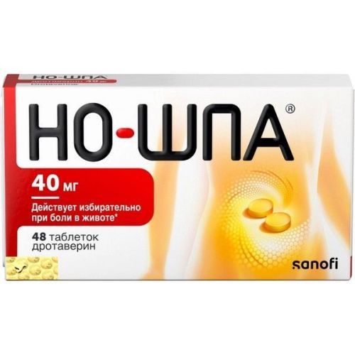 Но-шпа таб. 40мг №48 (блистер) Opella Healthcare/Венгрия