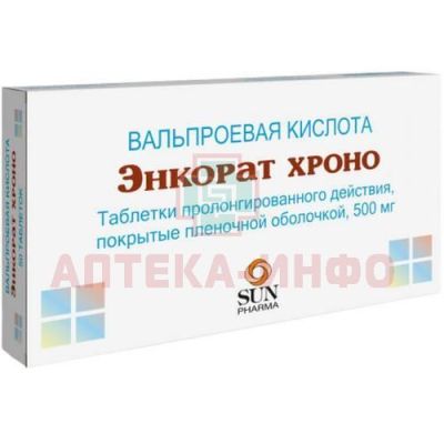 Энкорат хроно таб. с пролонг. высв. п/пл. об. 500мг №30 Sun Pharmaceutical/Индия