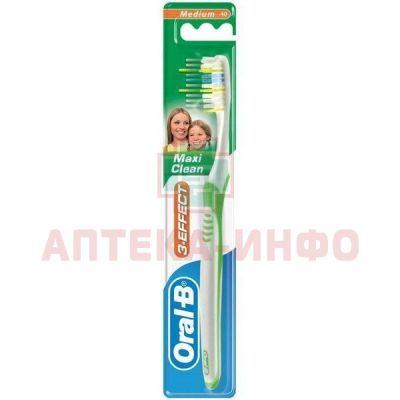 Зубная щетка ORAL-B 3-Эффект Maxi Clean 40 средн. Acumen Houseware Industry/Китай