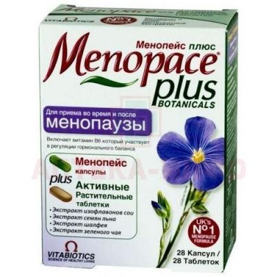 Менопейс Плюс капс. 577мг №28 + таб. 940мг №28 Vitabiotics/Великобритания