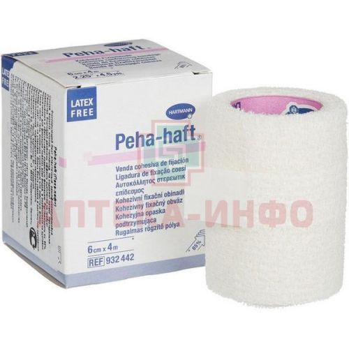 Бинт PEHA-HAFT фикс. самокл. 4м х 6см Пауль Хартманн/Германия