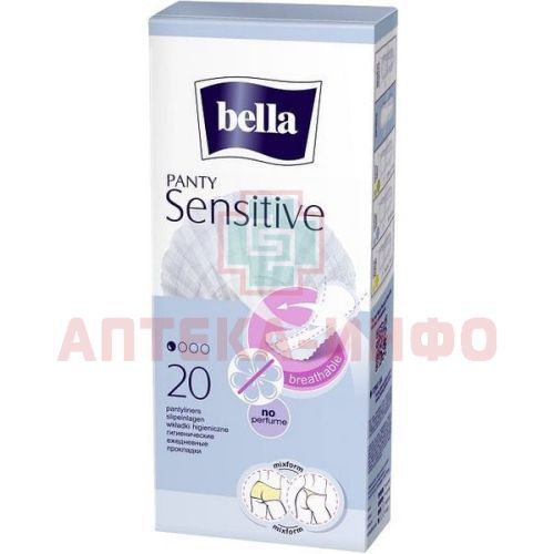 Прокладки гигиенические BELLA PANTY Sensitive №20 TZMO S.A./Польша