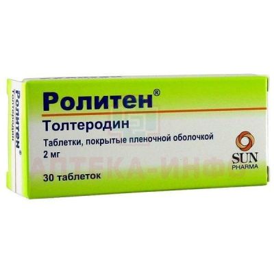 Ролитен таб. п/пл. об. 2мг №30 Sun Pharmaceutical Industries Ltd/Индия