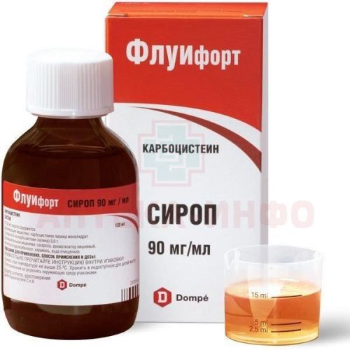 Флуифорт фл.(сироп) 90мг/1мл 120мл (в комплек. стаканом дозир.) Doppel Farmaceutici/Италия