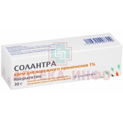 Солантра туба(крем д/наружн. прим.) 1% 30г №1 Galderma/Швейцария