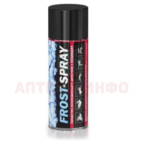 Спрей FROST стандарт охлаждающий 400мл AeroFA Aerosol Dolum San/Турция