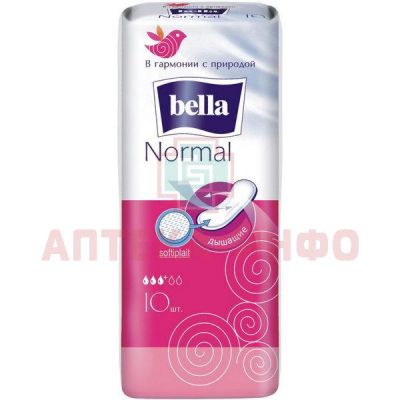 Прокладки гигиенические BELLA NORMAL №10 TZMO S.A./Польша