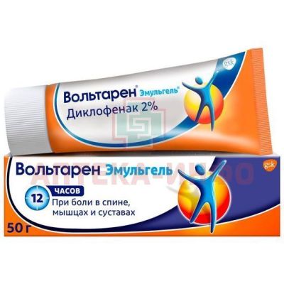 Вольтарен Эмульгель туба(гель д/наружн. прим.) 2% 50г №1 GSK Consumer Healthcare/Швейцария