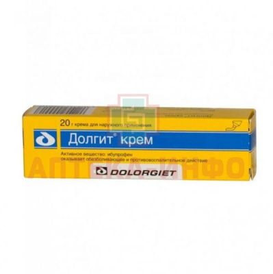 Долгит туба(крем д/наружн. прим.) 5% 20г №1 Dolorgiet/Германия