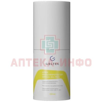 Крем ГЕЛЬТЕК SUN PROTECTION мультипротектор SPF50+ OIL FREE 100г ГЕЛЬТЕК-МЕДИКА/Россия