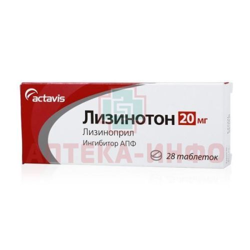 Лизинотон таб. 20мг №28 Actavis Ltd./Мальта