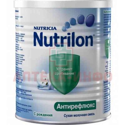 Смесь молочная НУТРИЛОН-Антирефлюкс с нуклеотидами (с рожден.) 400г Nutricia/Нидерланды