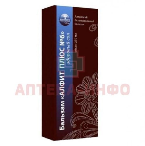 Бальзам АЛФИТ Плюс №6 Здоровый сон 250мл (б/алк.) Алфит плюс/Россия