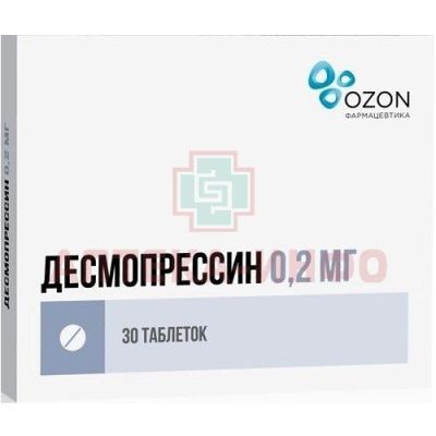 Десмопрессин таб. 0,2мг №30 Озон/Россия
