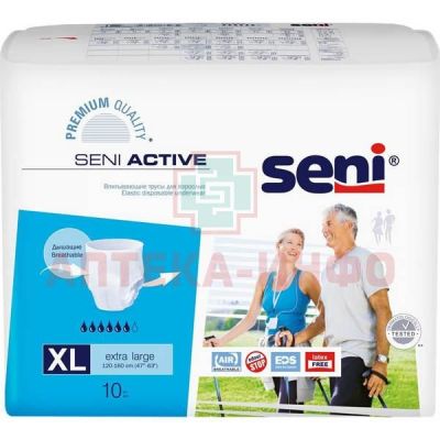 Подгузники-трусики для взрослых SENI ACTIVE Extra Large №10 TZMO S.A./Польша