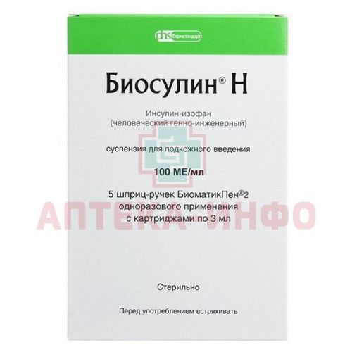 Биосулин Н картр.(сусп. д/п/к введ.) 100ЕД/мл 3мл №5 + шприц-ручка БиоматикПен Фармстандарт-УфаВИТА/Россия