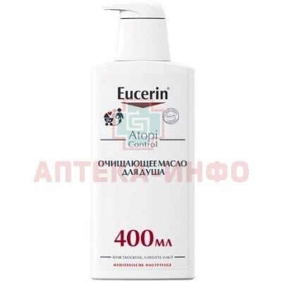 Eucerin (Эуцерин) ATOPICONTROL масло д/душа очищ. 400мл Beiersdorf AG/Польша