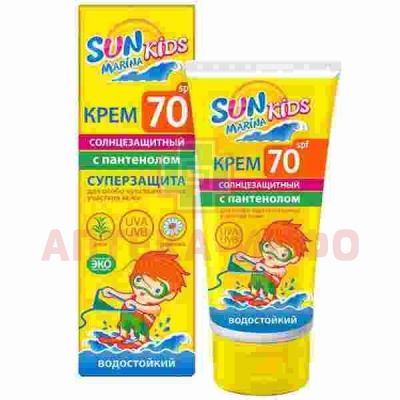 Крем детский SUN MARINA Kids защитный д/чувст. кожи SPF-70 50мл Эколла/Украина