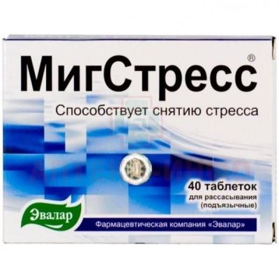 МигСтресс таб. 550мг №40 Эвалар/Россия