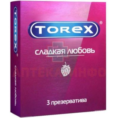 Презерватив TOREX сладкая любовь №3 Кит/Россия