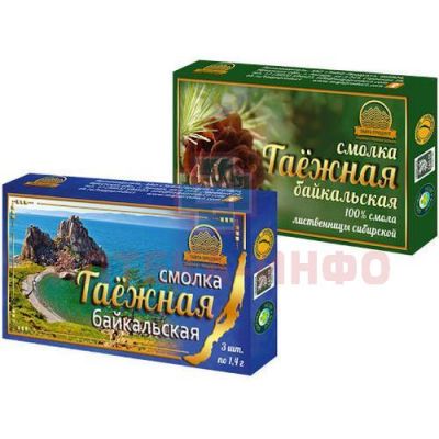 Жевательная резинка БАЙКАЛЬСКАЯ ТАЕЖНАЯ СМОЛКА №3 Тайга-Продукт/Россия