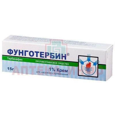 Фунготербин туба(крем д/наружн. прим.) 1% 15г №1 Нижфарм/Россия