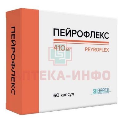 SH PHARMA ПЕЙРОФЛЕКС капс. 410мг №60 Витамер/Россия