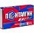 Пенталгин Нео таб. п/пл. об. 50мг+220мг+325мг №10 Отисифарм Про/Россия