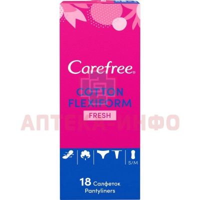 Прокладки гигиенические CAREFREE Flexi Form Fresh (ароматизир.) №18 Johnson & Johnson/Италия