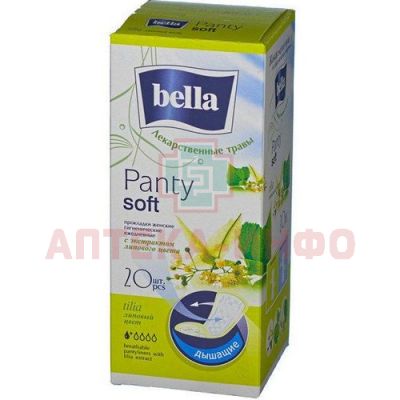 Прокладки гигиенические BELLA PANTY Tilia с эктр. липового цветка №20 Белла/Россия