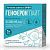Генферон Лайт фл.(капли наз.) 10000МЕ/мл + 0,8мг/мл 10мл Фармстандарт-Уфимский витаминный завод/Россия