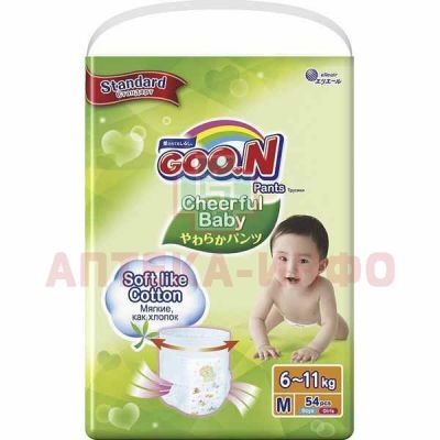 Подгузники-трусики GOON Cheerful Baby разм. M (6-11кг) №54 Elleair International/Таиланд