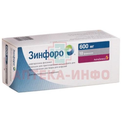 Зинфоро фл.(пор. д/приг. конц. д/приг. р-ра д/инф.) 600мг №10 ACS Dobfar/Италия/Facta Farmaceutici S.p.A./Италия