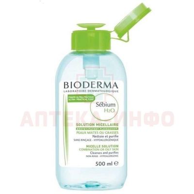 BIODERMA СЕБИУМ Н2О мицеллярная вода 500мл (помпа) Bioderma/Франция