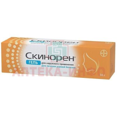 Скинорен гель наружн. 15% 30г Bayer HealthCare Manufacturing/Италия