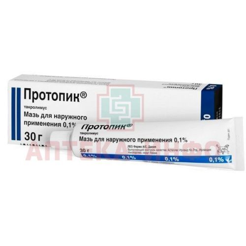 Протопик туба(мазь д/наружн. прим.) 0,1% 30г №1 Leo Laboratories/Ирландия