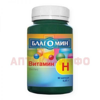 Благомин Витамин Н (биотин) капс. №90 ВИС/Россия