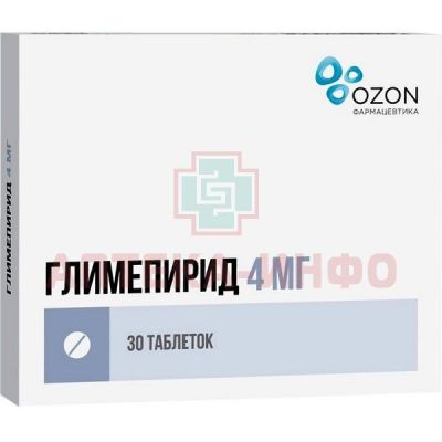 Глимепирид таб. 4мг №30 Озон/Россия