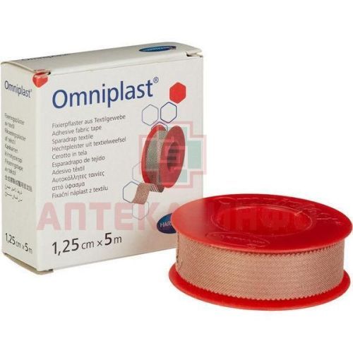 Лейкопластырь OMNIPLAST катуш. текст. ткани цв. кожи 1,25см х 5м Пауль Хартманн/Германия