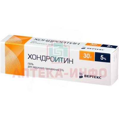 Хондроитин гель 5% 30г Вертекс/Россия
