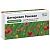Цетиризин Реневал таб. п/пл. об. 10мг №30 Обновление ПФК/Россия